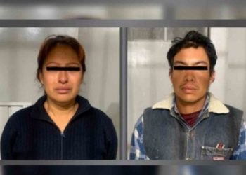 Giovana y Mario estarán en área de acceso restringido dentro de penales