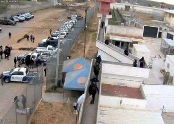 Catean, otra vez, Penal de Nuevo Laredo