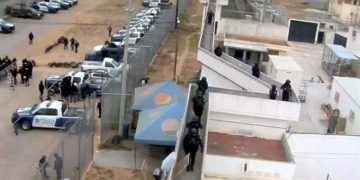 Catean, otra vez, Penal de Nuevo Laredo