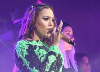 Gana Danna buena fama