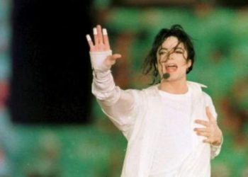 Revelan nuevos datos de la autopsia de Michael Jackson