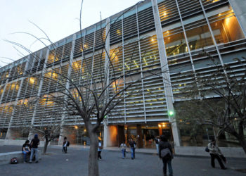 Biblioteca Vasconcelos