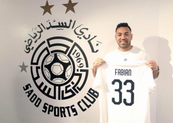 Presentan a Marco Fabián con el Al Sadd de Qatar