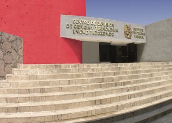 Museo Interactivo Tezozómoc