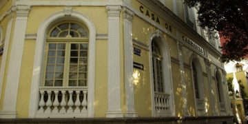 Museo Casa de Carranza