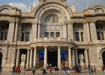 Museo Nacional de Arquitectura