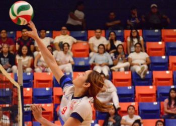 Arranca Estatal del CONDDE