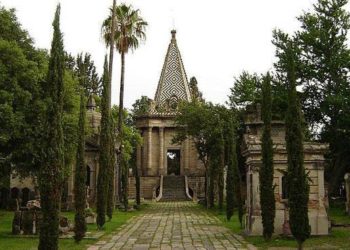 Museo Panteón de Belén