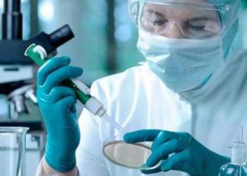 Descartan  4 casos sospechosos a COVID-19 en Tamaulipas