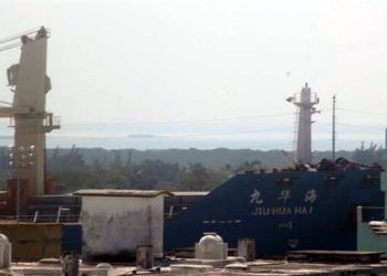 Descartan Coronavirus  en barco chino en Tampico