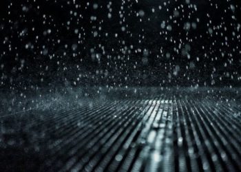 ¿Como se le llama al olor que aparece cuando llueve?