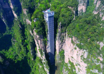 ¿Dónde se encuentra el ascensor más alto del mundo?