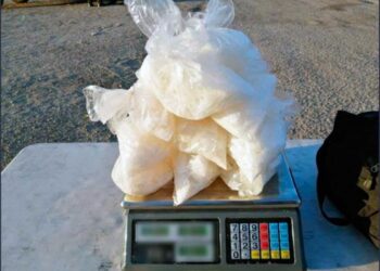 Captura GN a mujer con 4.4 kilos de cristal en Sinaloa