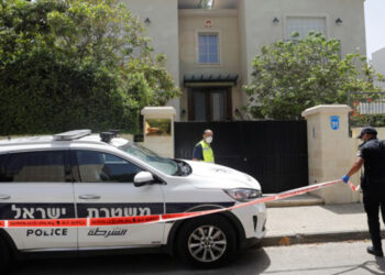 Embajador de China en Israel es encontrado muerto