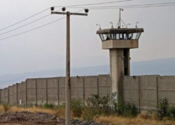 Reportan muerte por Covid-19 de líder de ‘Los Zetas’ en Puente Grande