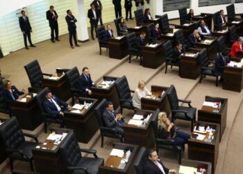 Incorporan Parlamento Abierto en Ley del Congreso de Tamaulipas