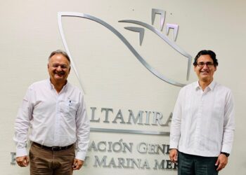 Inyectan 2 mil millones a modernizar la aduana en puerto de Altamira