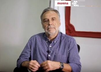 Situación de Morena es muy complicada de cara a elección 2021: Ramírez Cuéllar