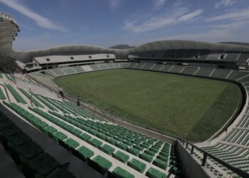 Conoce un poco del Mazatlán FC, el nuevo equipo de la Liga MX