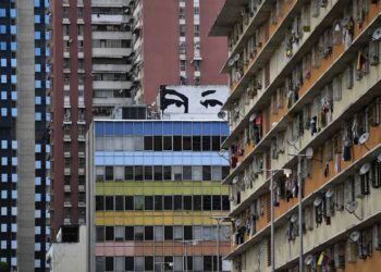 Sismo de 5.2 grados sacude Venezuela, sin daños