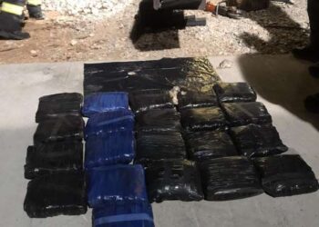 Eslovaquia incautó 1.5 toneladas de metanfetaminas provenientes de México