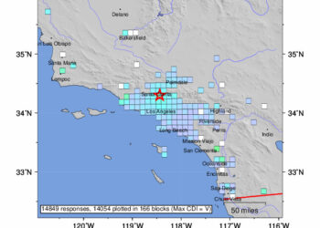 Sismo magnitud 4.2 sacude el sur de California