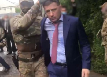 Prisión preventiva para gobernador ruso acusado de organizar homicidios