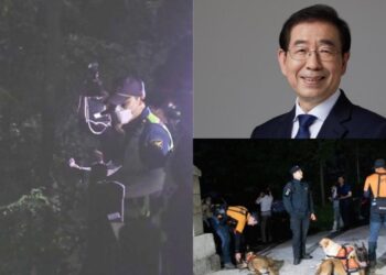 La policía surcoreana confirmó el hallazgo del cadáver del alcalde de Seúl