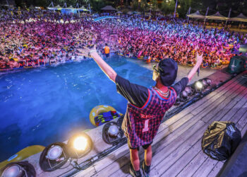 Llevaron acabo megafiesta en Wuhan sin restricciones