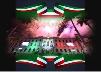 Podría haber ceremonia virtual del “Grito de Independencia” en Tampico