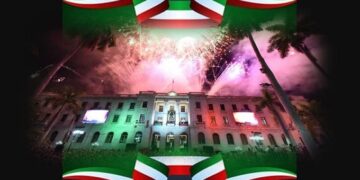 Podría haber ceremonia virtual del “Grito de Independencia” en Tampico