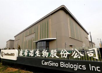 China aprueba la primera patente de una vacuna contra el coronavirus