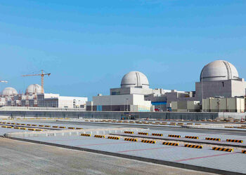 Emiratos Árabes Unidos inaugura primera planta nuclear del mundo árabe
