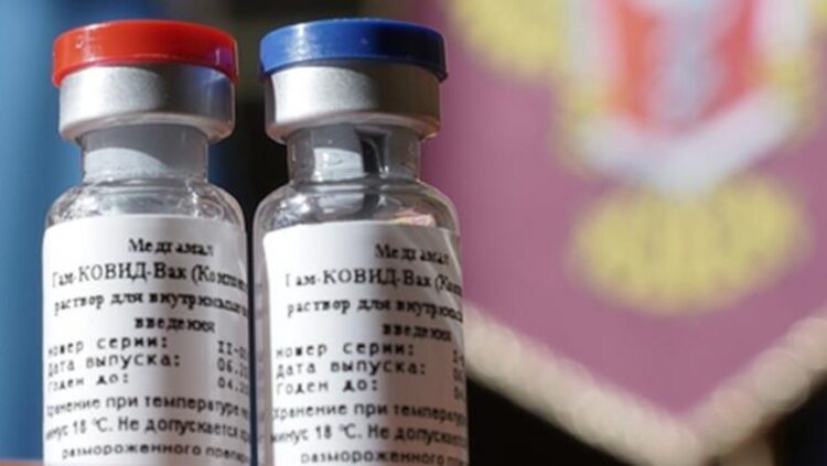 Vacuna rusa contra el coronavirus debe ser precalificada: OMS