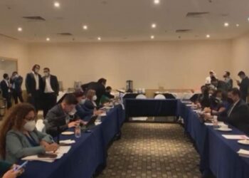 Comisiones del Senado aprueban extinción de fideicomisos