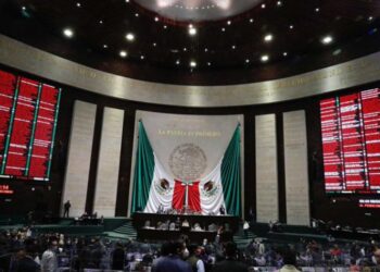 Garrotazo de MORENA, PES y PVEM a 109 fondos y fideicomisos