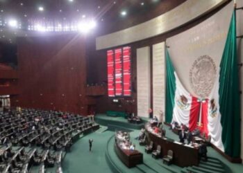 Suman 15 fallecidos por covid-19 en la Cámara de Diputados