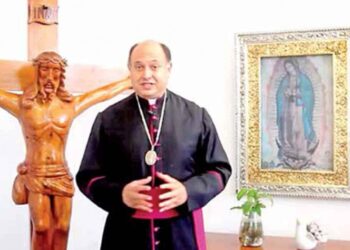 Festejo guadalupano será de forma virtual; la Basílica permanecerá cerrada