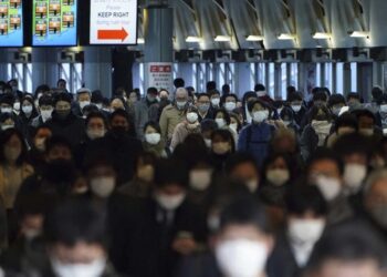 Japón acelera análisis de variante ‘brasileña’ de covid