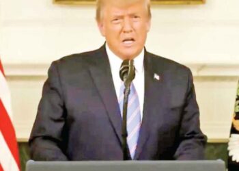 Trump no asistirá a ceremonia de investidura de Biden