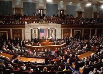 Confirma Senado de EU constitucionalidad de juicio contra Trump