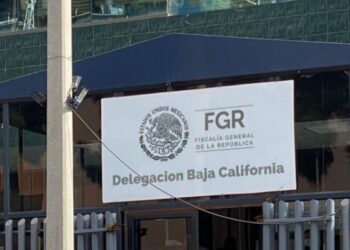 Senado aprueba la Ley de la Fiscalía General de la República