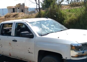 Al menos 13 policías muertos por emboscada en el Estado de México