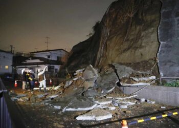 Sismo azota Japón y provoca momentánea alerta de tsunami