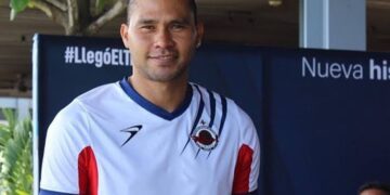 El sorprendente salario del Gullit Peña en el Club Deportivo FAS, al descubierto