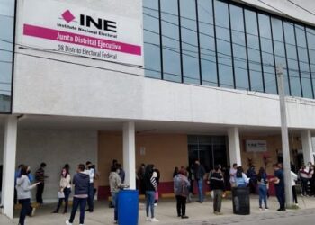 Información de los tres órdenes de gobierno debe ser institucional: INE