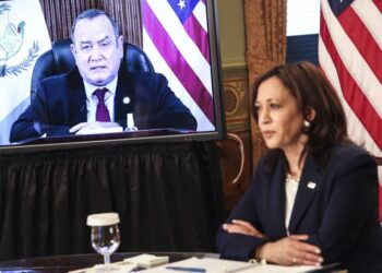 Kamala Harris promete ayuda por 310 mdd a Centroamérica para frenar crisis fronteriza