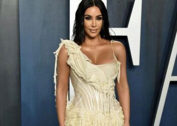 La cantante Janet Jackson gasta dineral en outfit