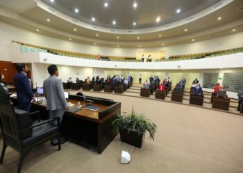 Clausura 64 Legislatura segundo periodo del segundo año en Tamaulipas