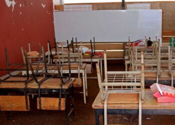 Regreso a clases presenciales será con base en estrategia nacional integral: SEP